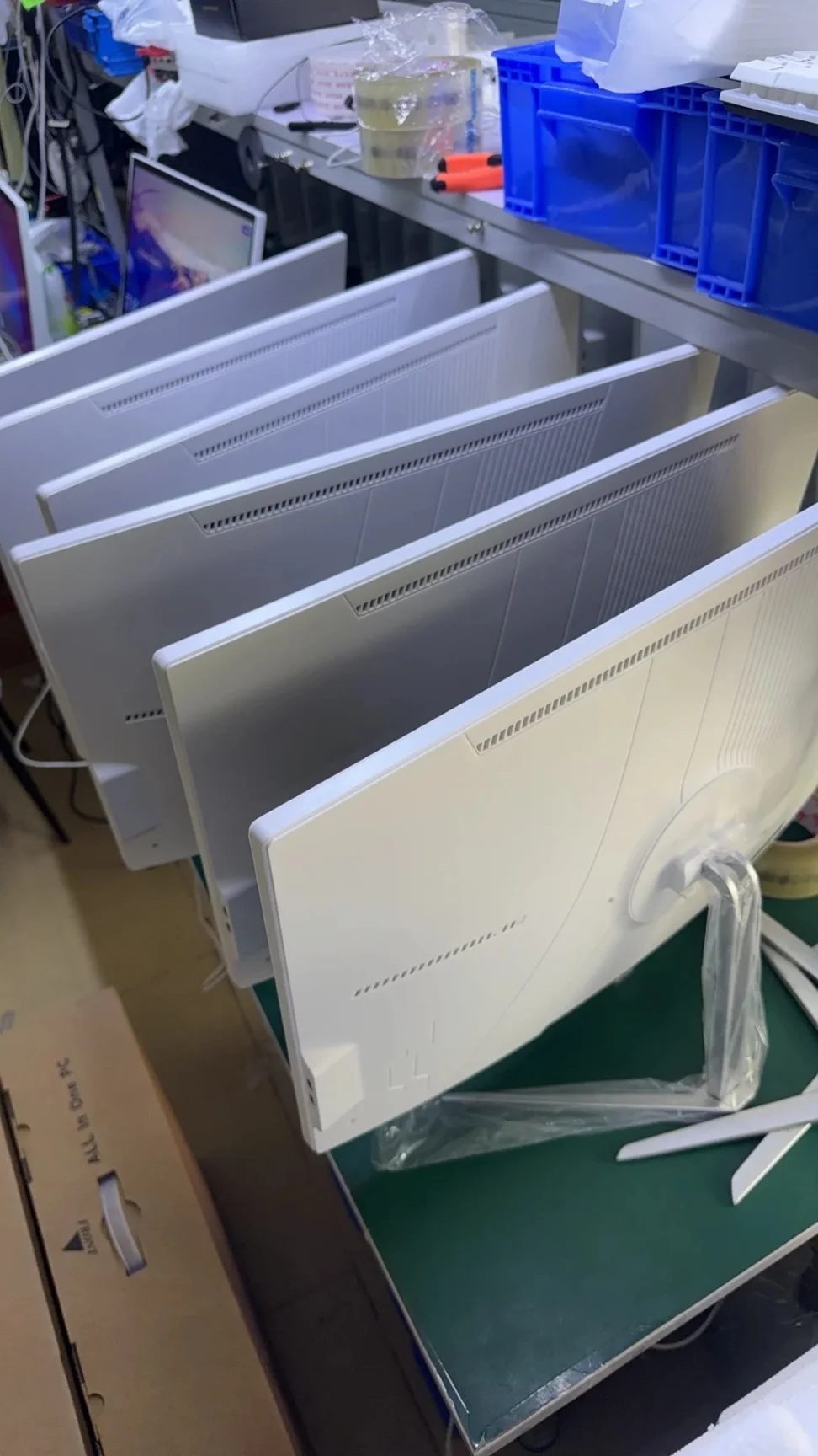 All-in-one PC