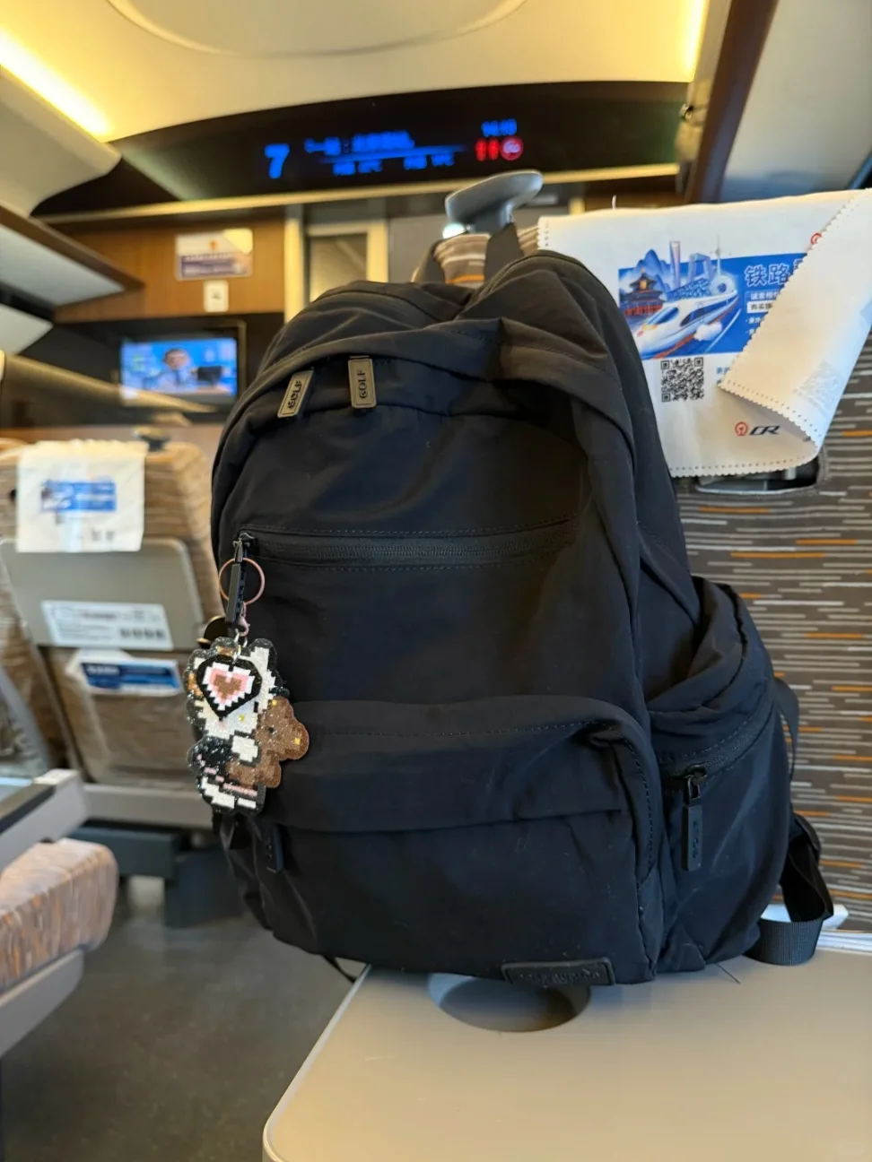 Travel Backpack