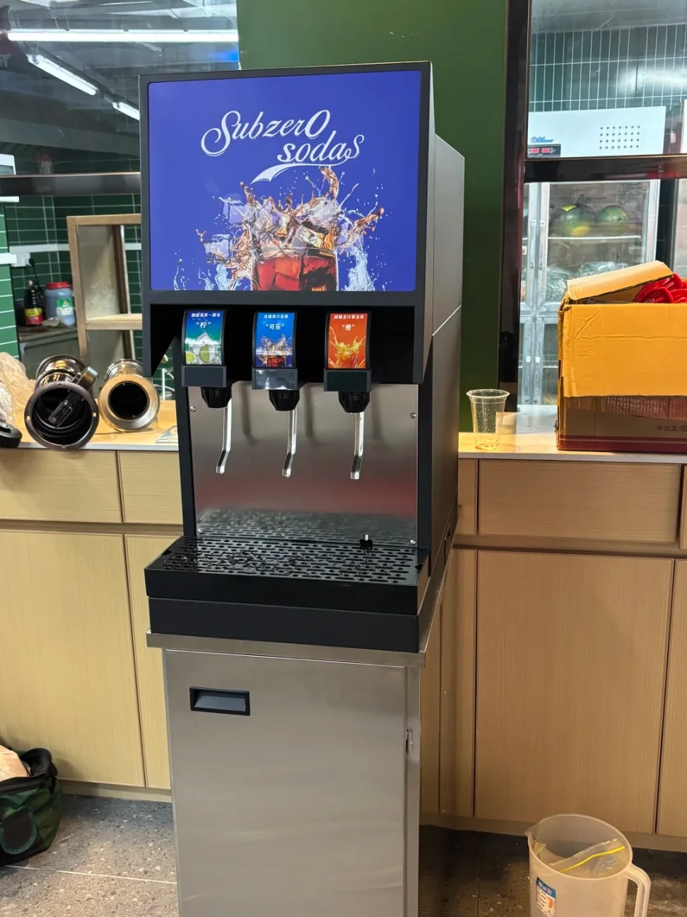 Commercial Beverage Dispenser
