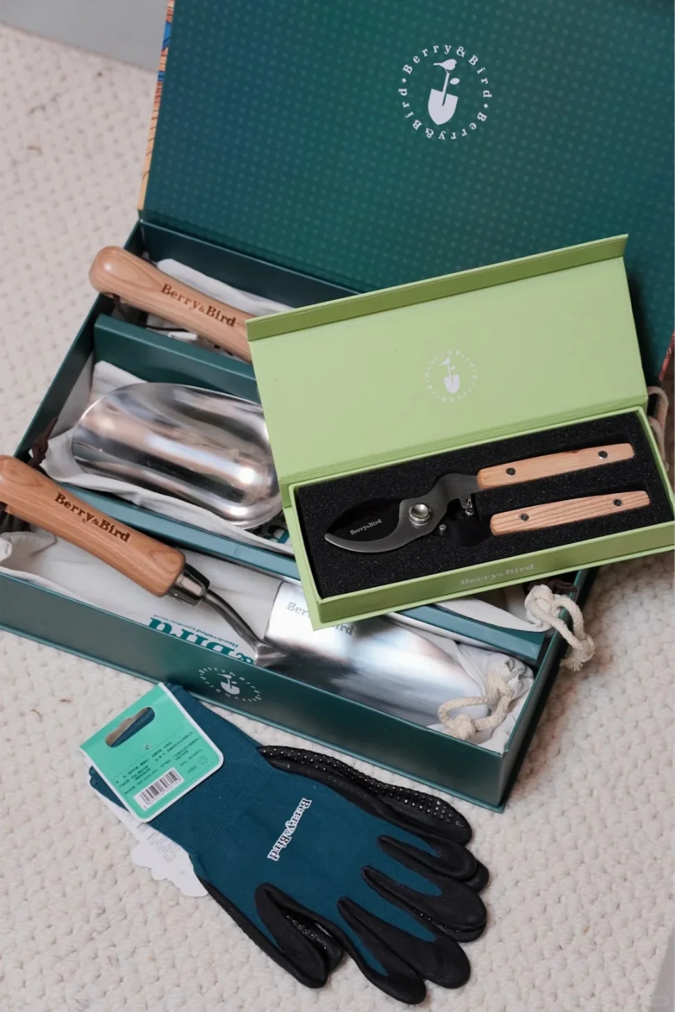 Gardening Tool Set