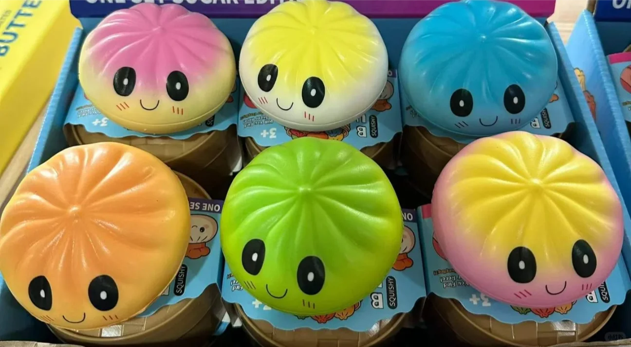 Squeeze Stress Toy