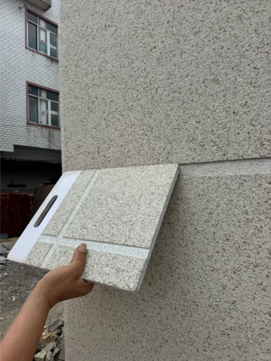 Exterior wall coating