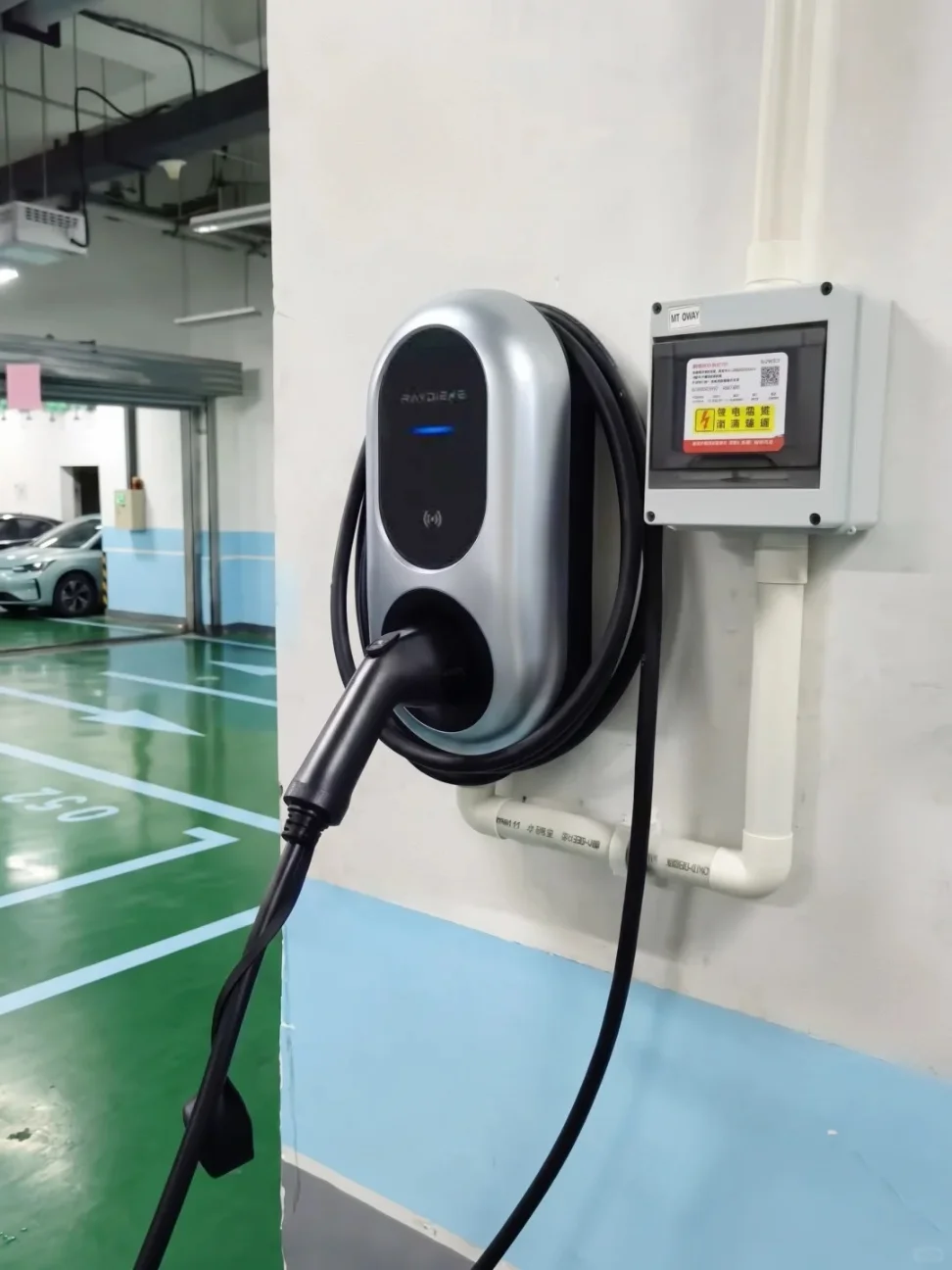 Home charging station