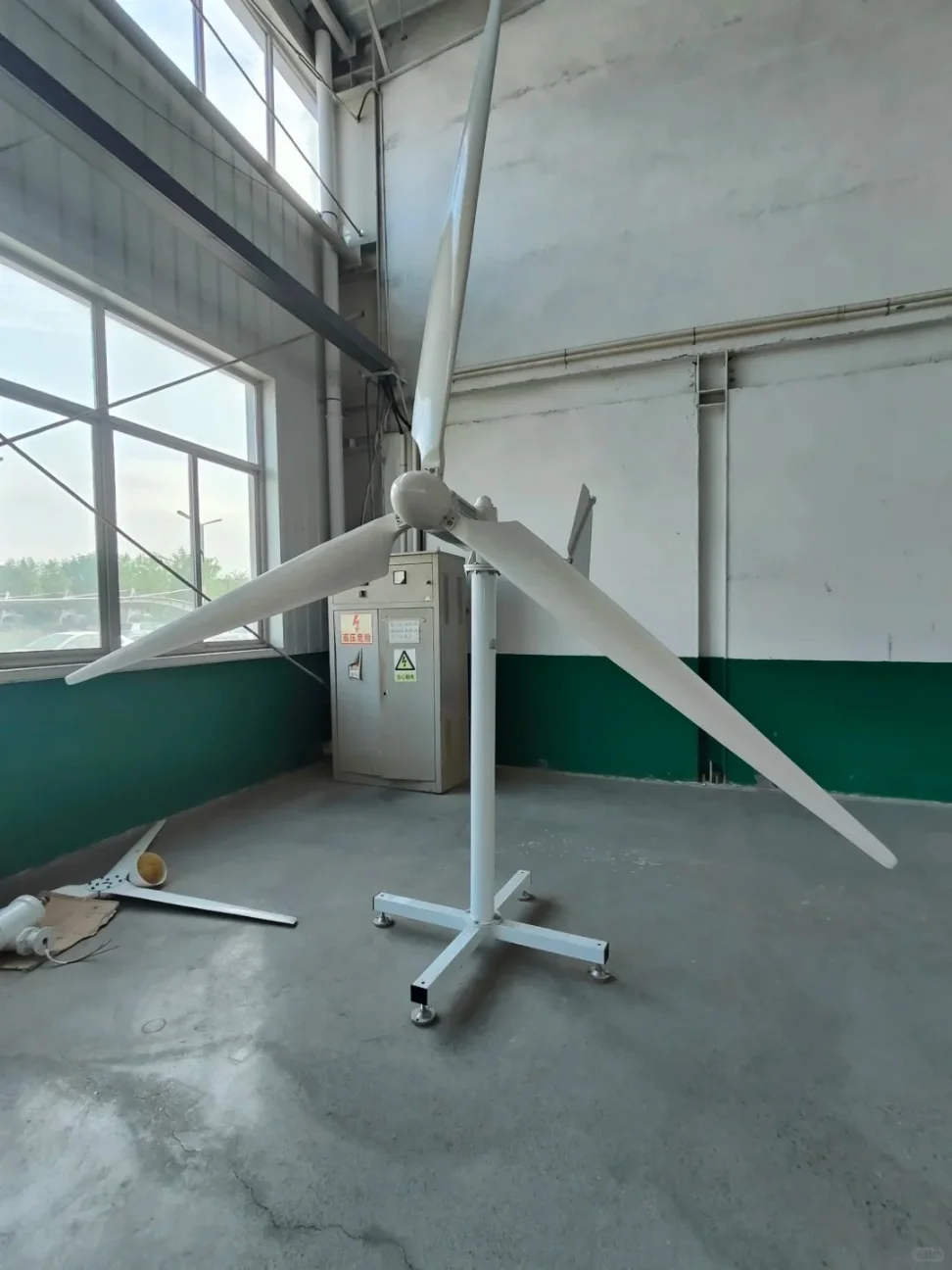 Small wind turbine