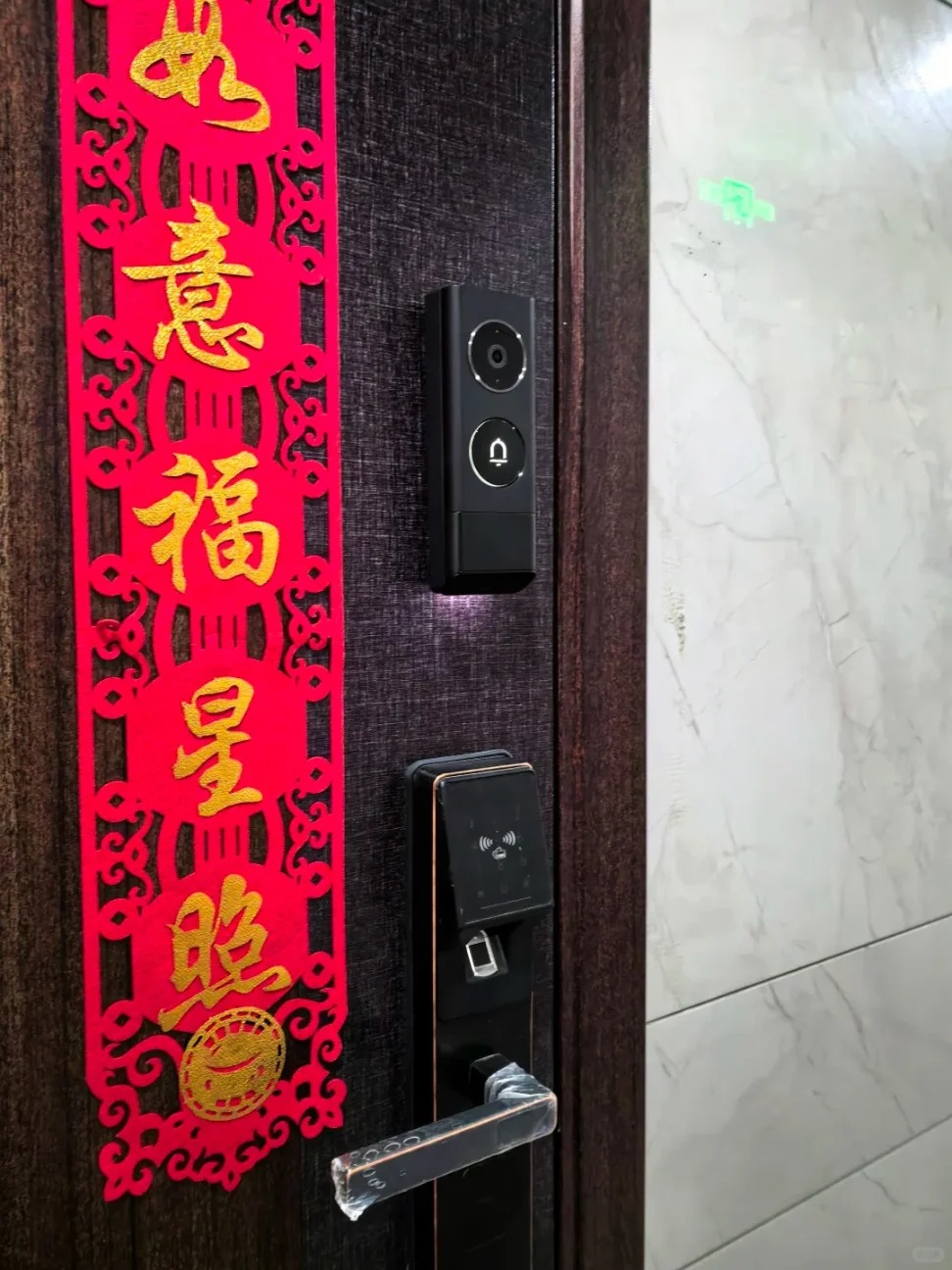 Video Doorbell