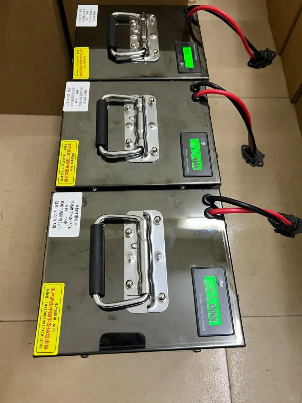 Lithium iron phosphate battery