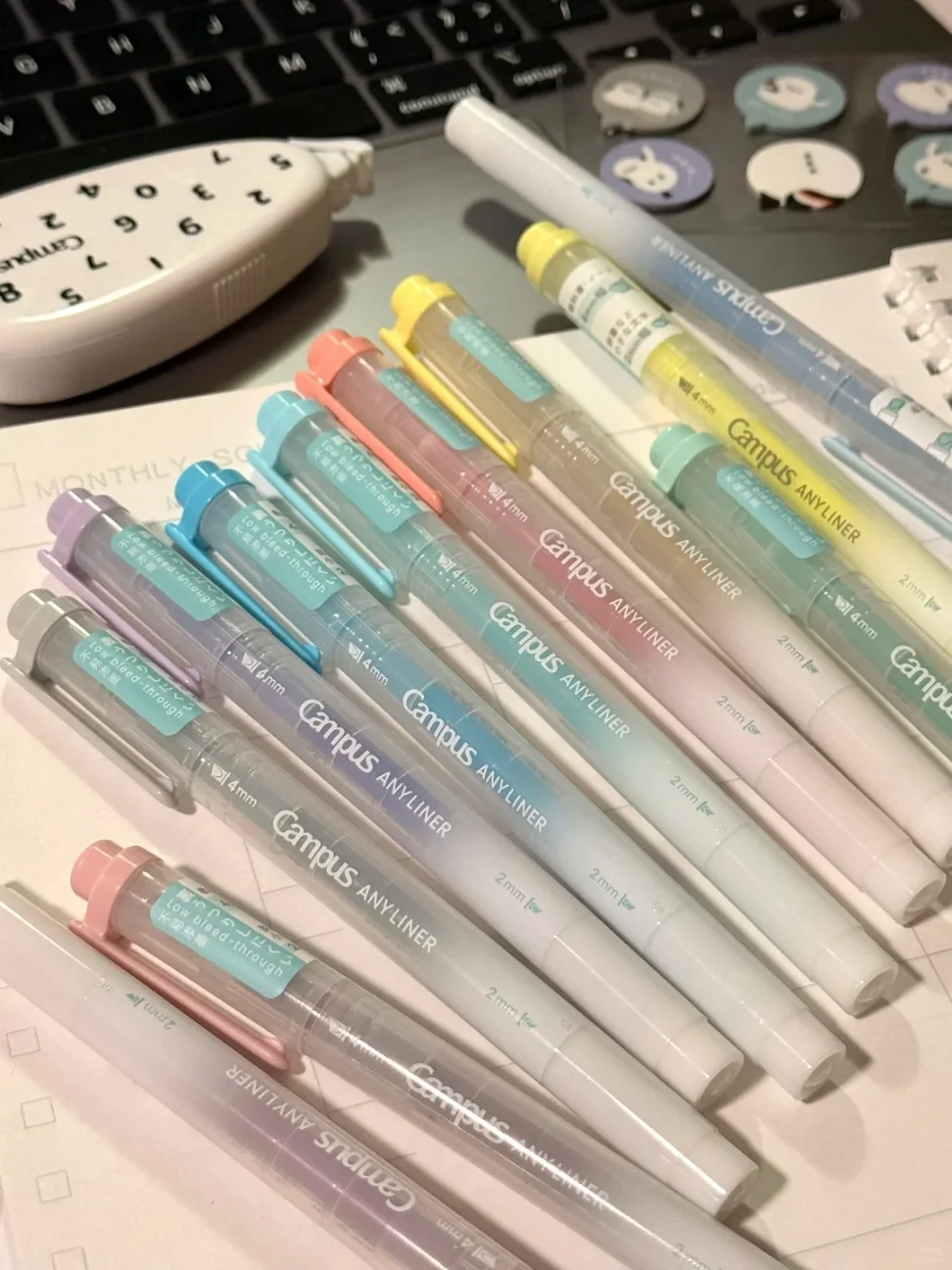 Highlighter