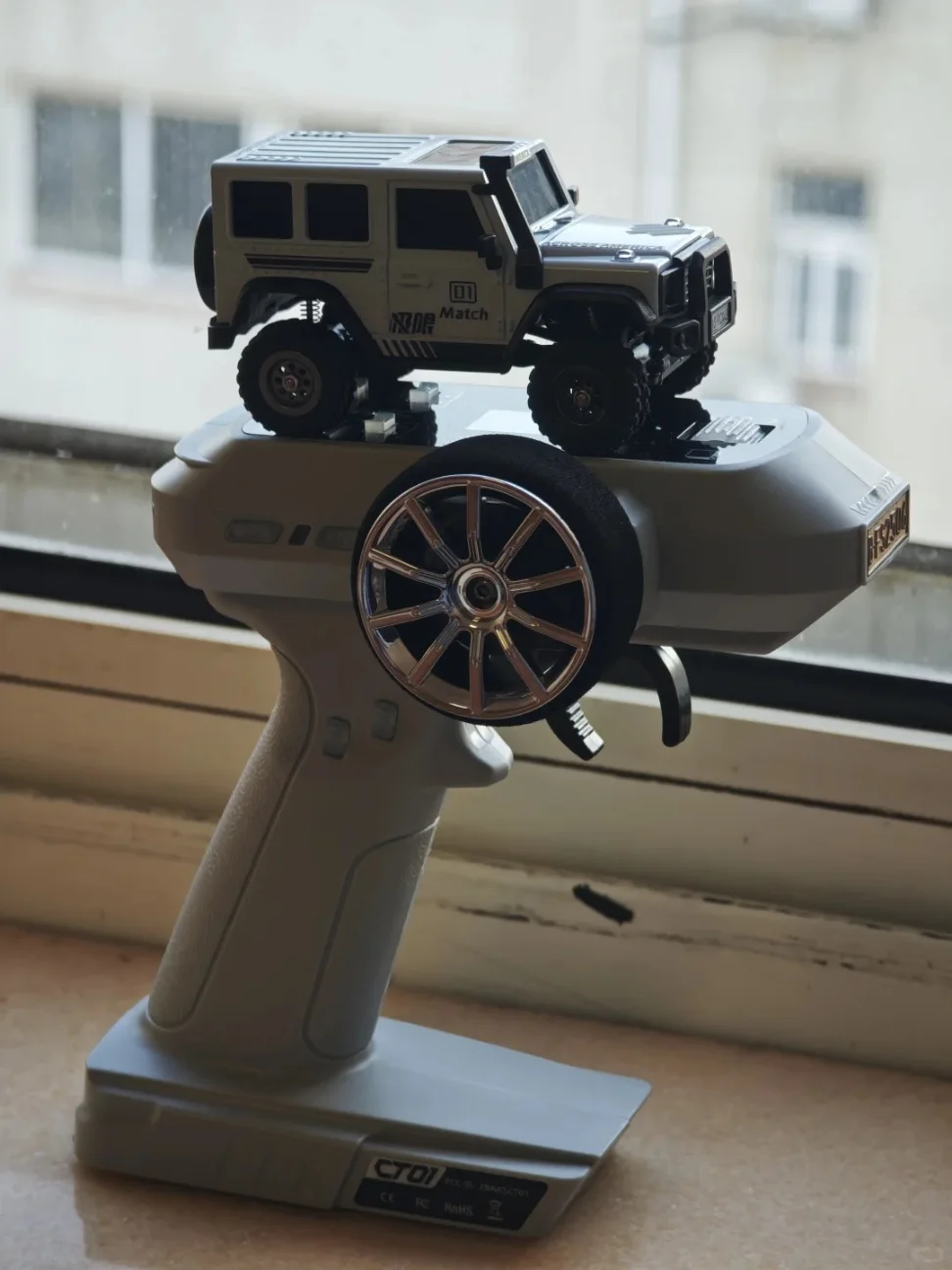 Remote-controlled toys